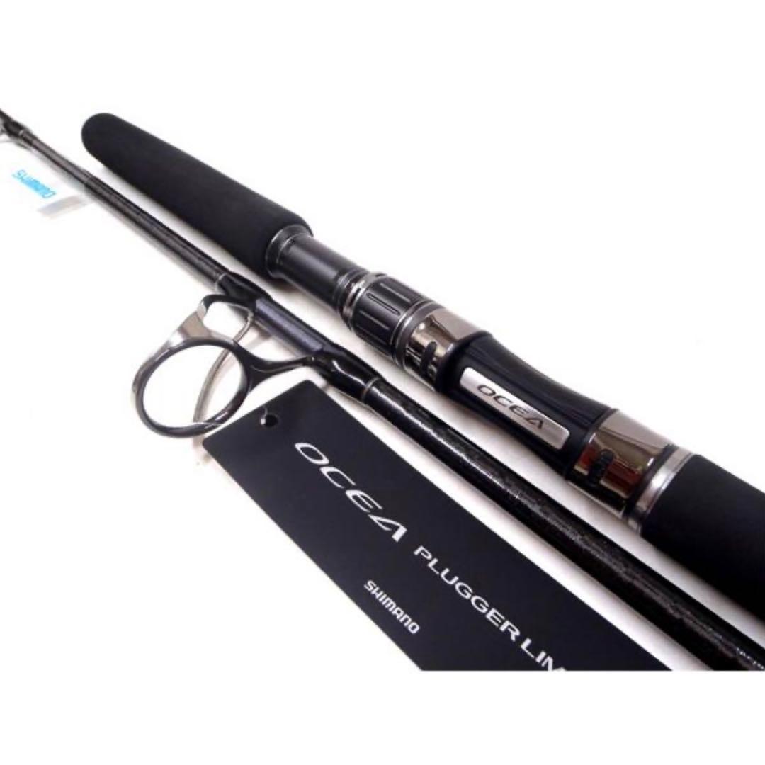 SHIMANO OCEA PLUGGER LIMITED S83H シマノ 新品