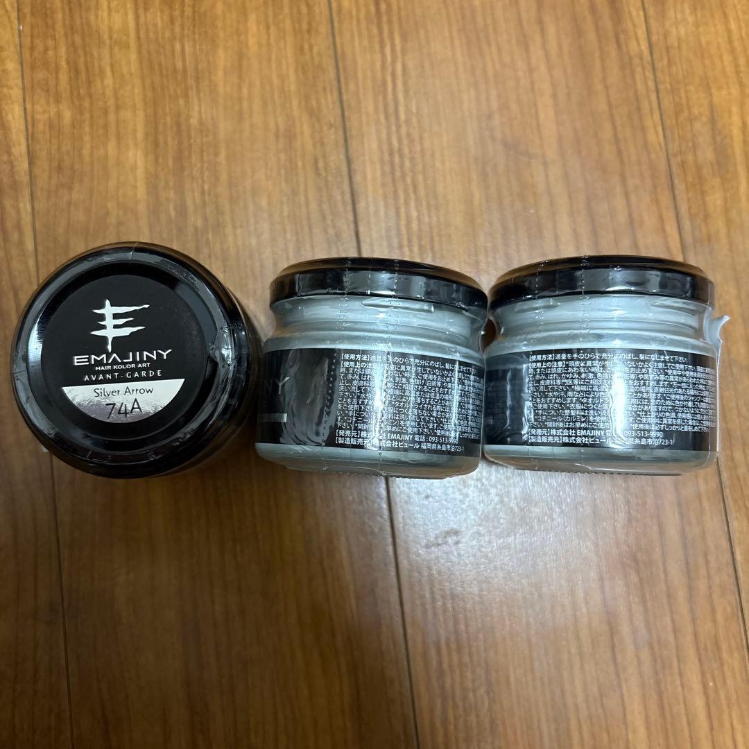 カラーリング・白髪染め EMAJINY HAIR KOLOR ART Silver Arrow 74A