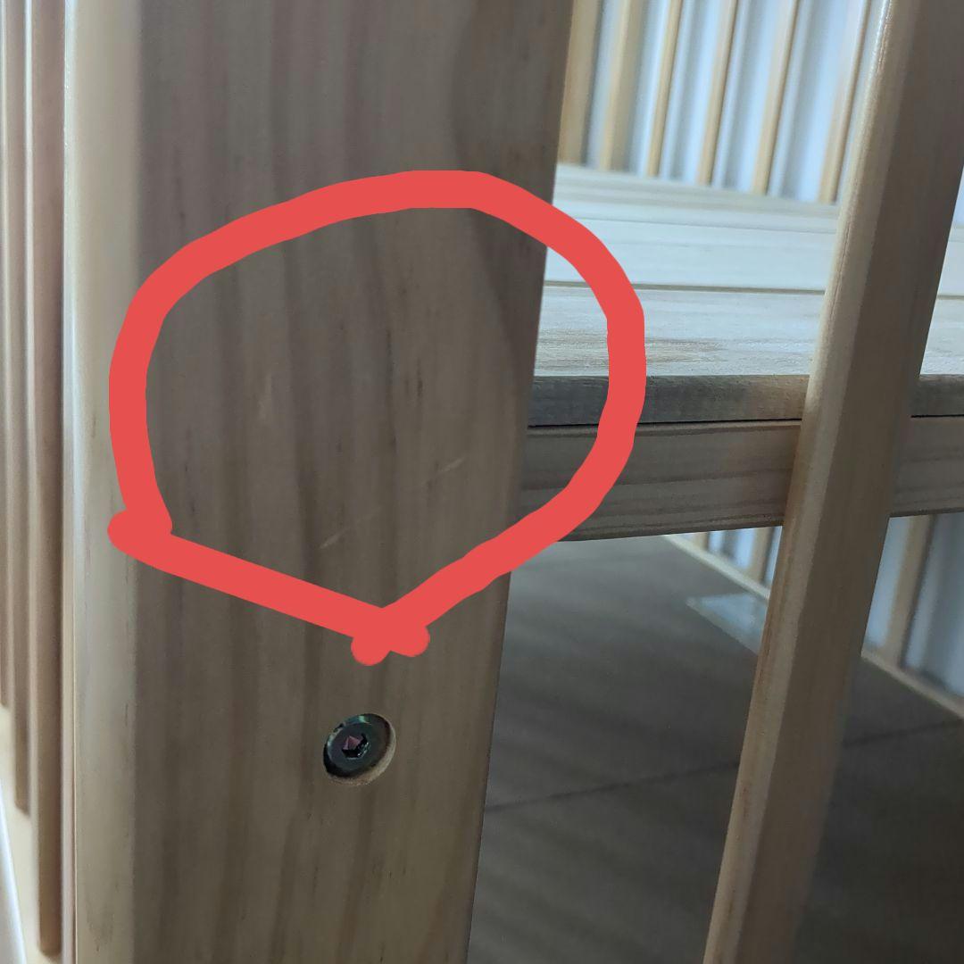 KATOJIベビーベッドハイタイプ　 標準サイズ　おまけ付き