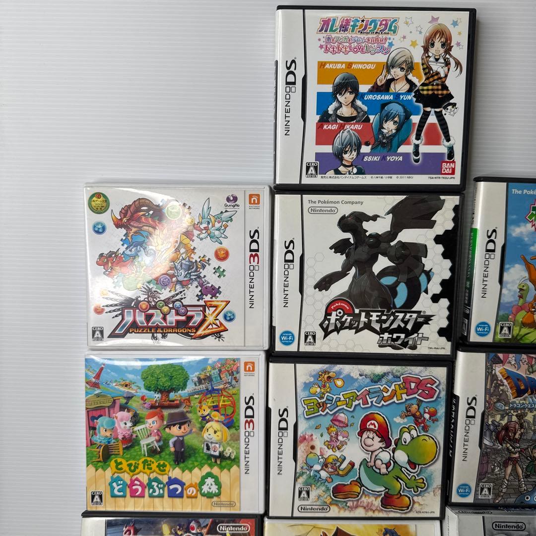 ニンテンドー3DS DSゲームソフト25本セット