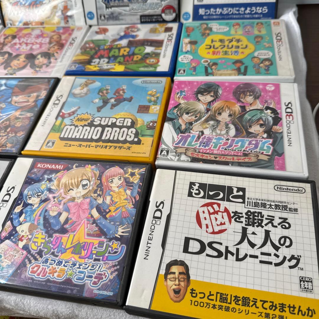 ニンテンドー3DS DSゲームソフト25本セット