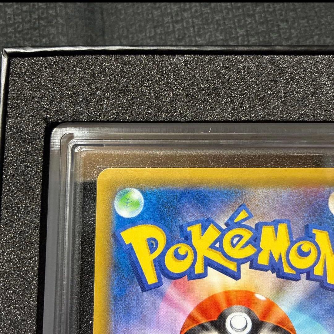 ゲンガー&ミミッキュGX SA ARS10+ PSA10以上