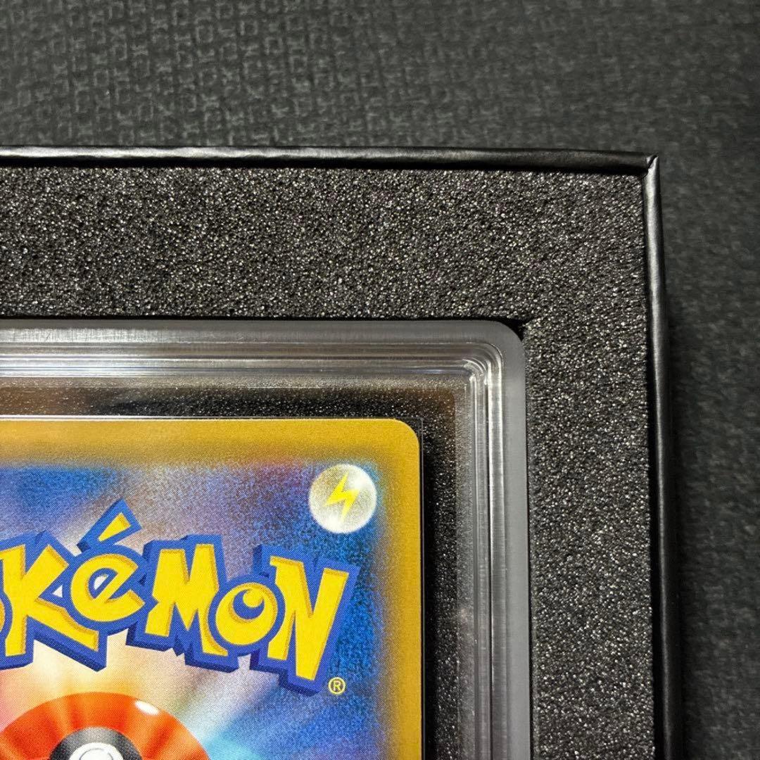 ゲンガー&ミミッキュGX SA ARS10+ PSA10以上