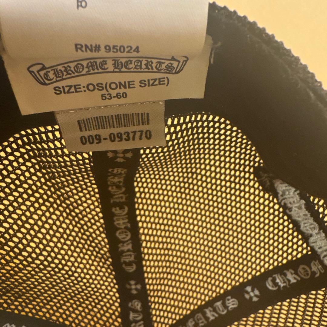 CHROME HEARTS トラッカーキャップ