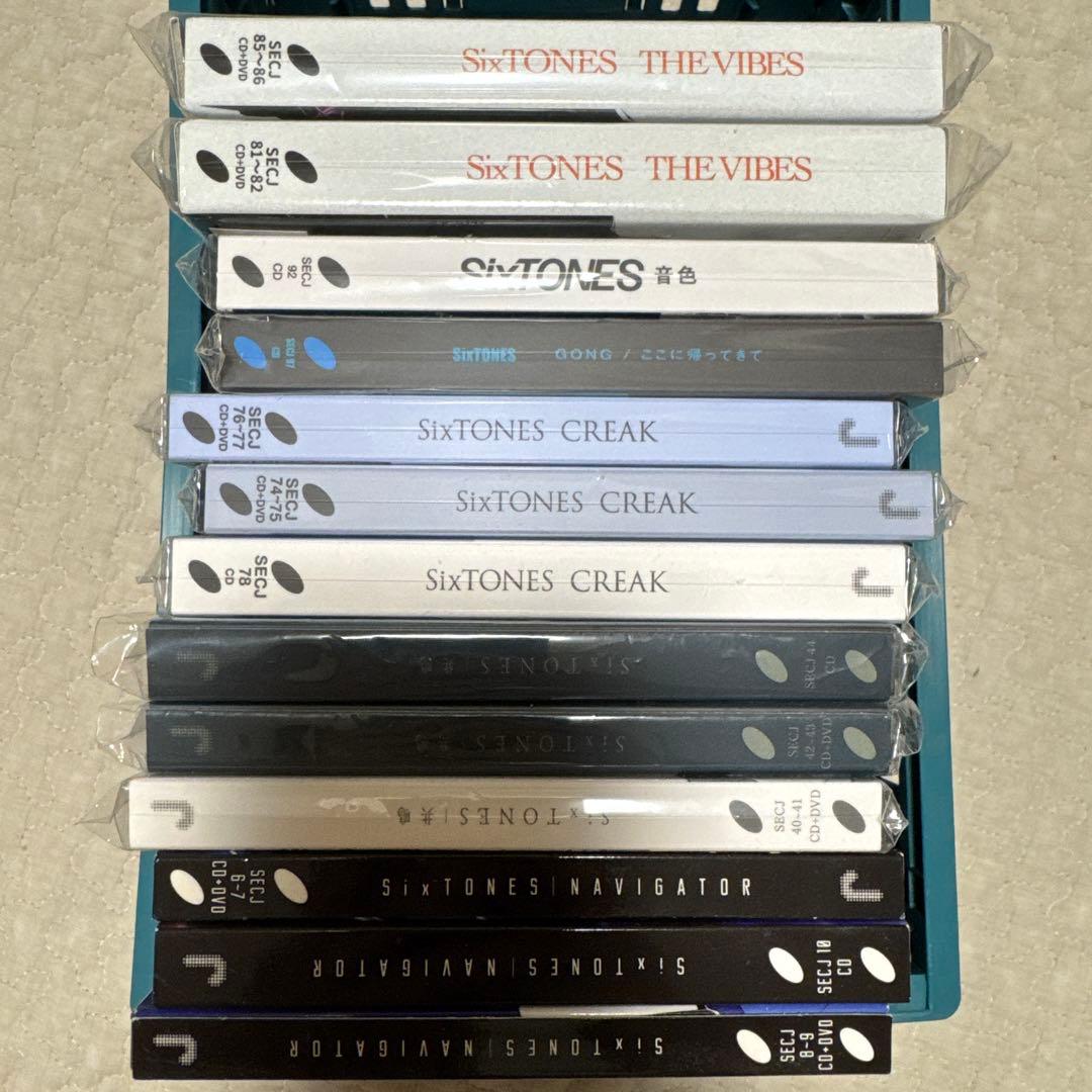 SixTONES アルバム cd