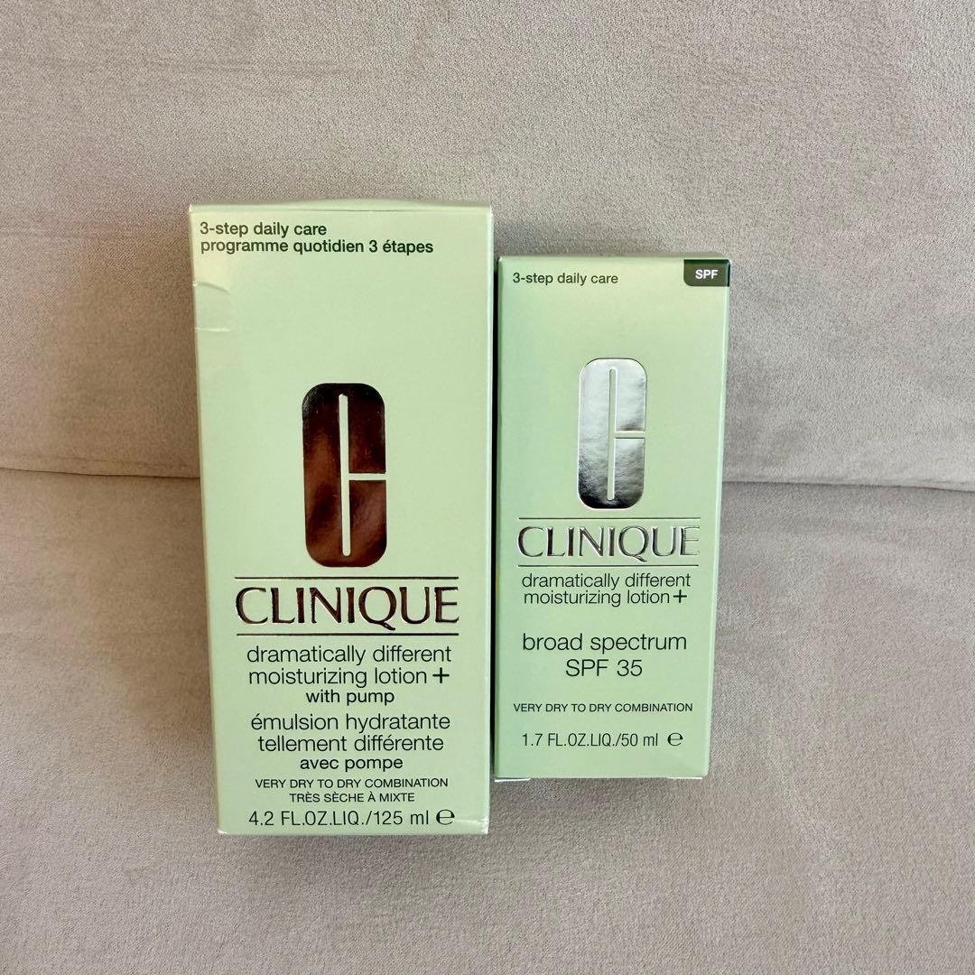 【新品未使用】【超お得】CLINIQUE スキンケア コスメセット