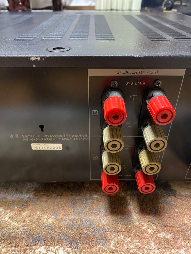 サンスイ AU-α607 アンプ –