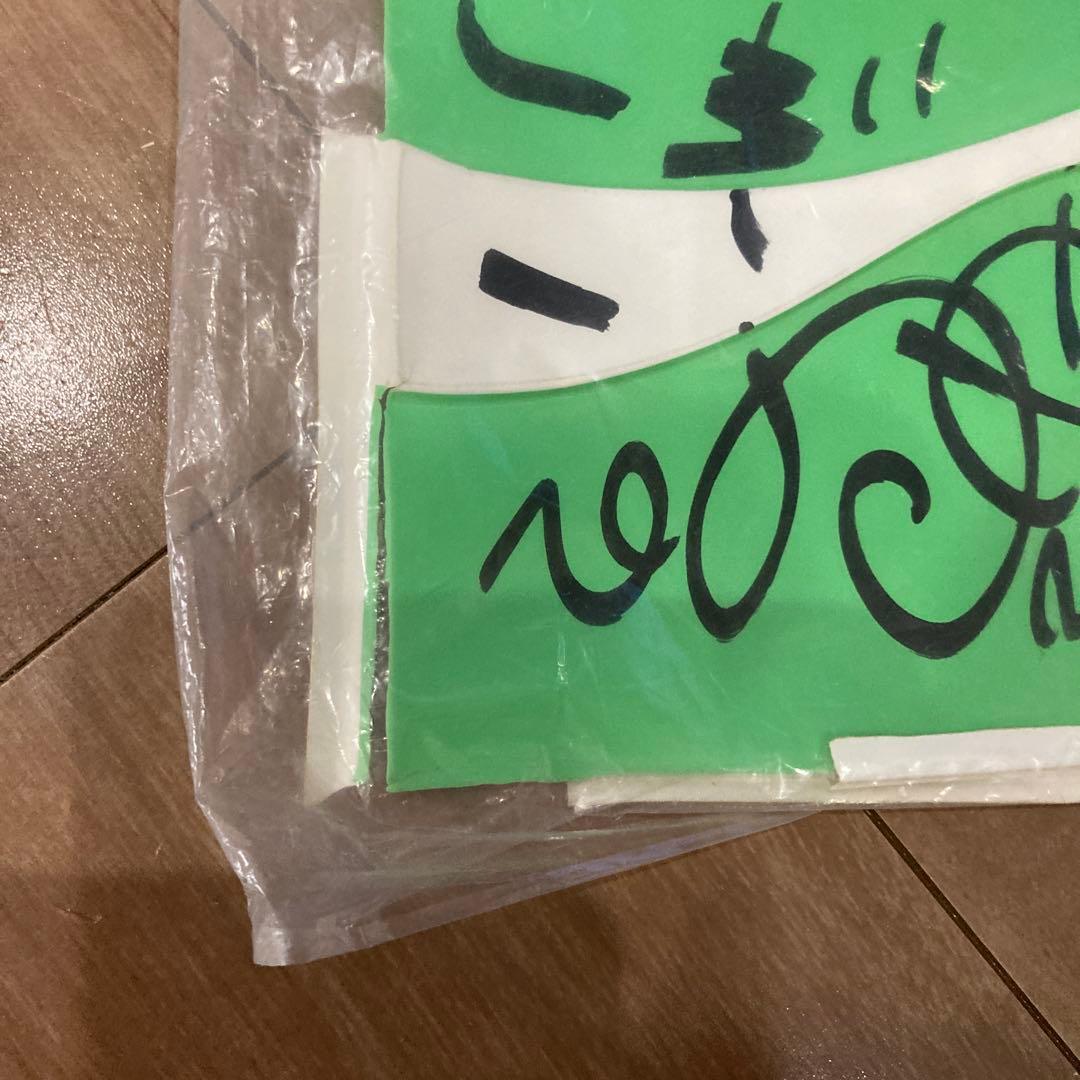 たま　きゃべつ　メンバーサイン入りボード