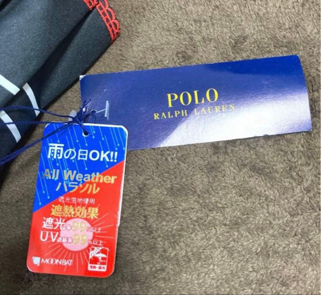 かすみ草 ポロ ラルフローレン 　新品未使用 日傘雨傘兼用 撮影のみ開封