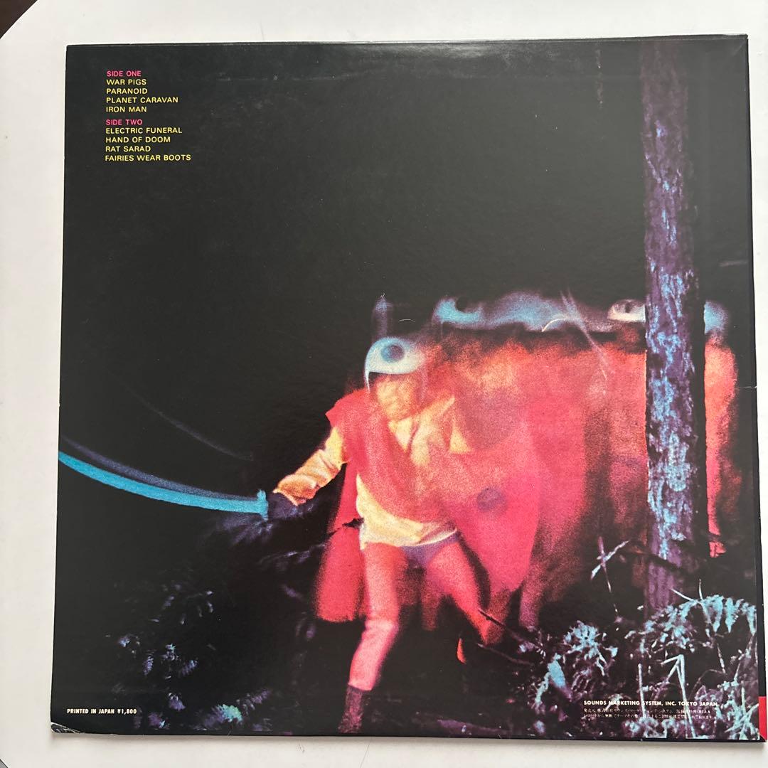 Black Sabbath Paranoid LP ブラック•サバス　パラノイド