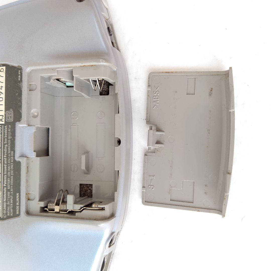 Nintendo　ゲームボーイアドバンス　スイクンブルー　画面美品　GBA　レア