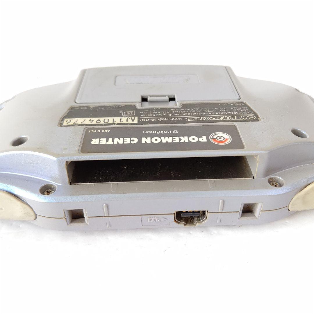 Nintendo　ゲームボーイアドバンス　スイクンブルー　画面美品　GBA　レア