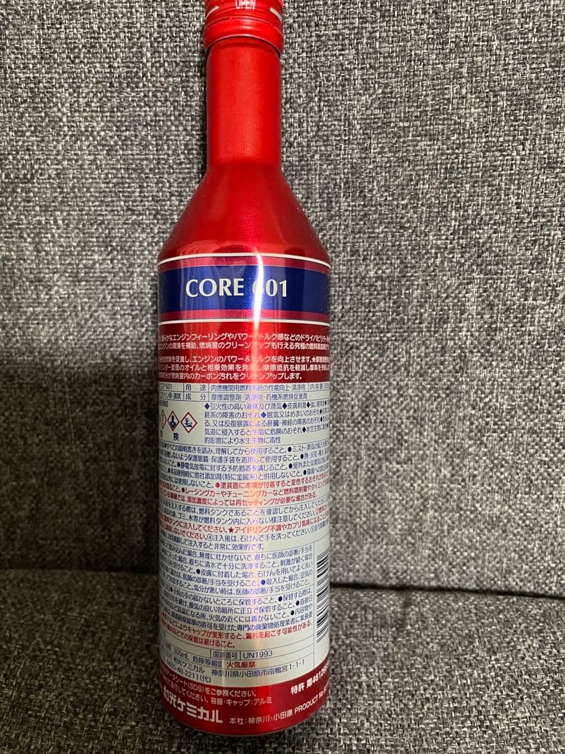 新品未使用　WAKO'S コア601　3本セット