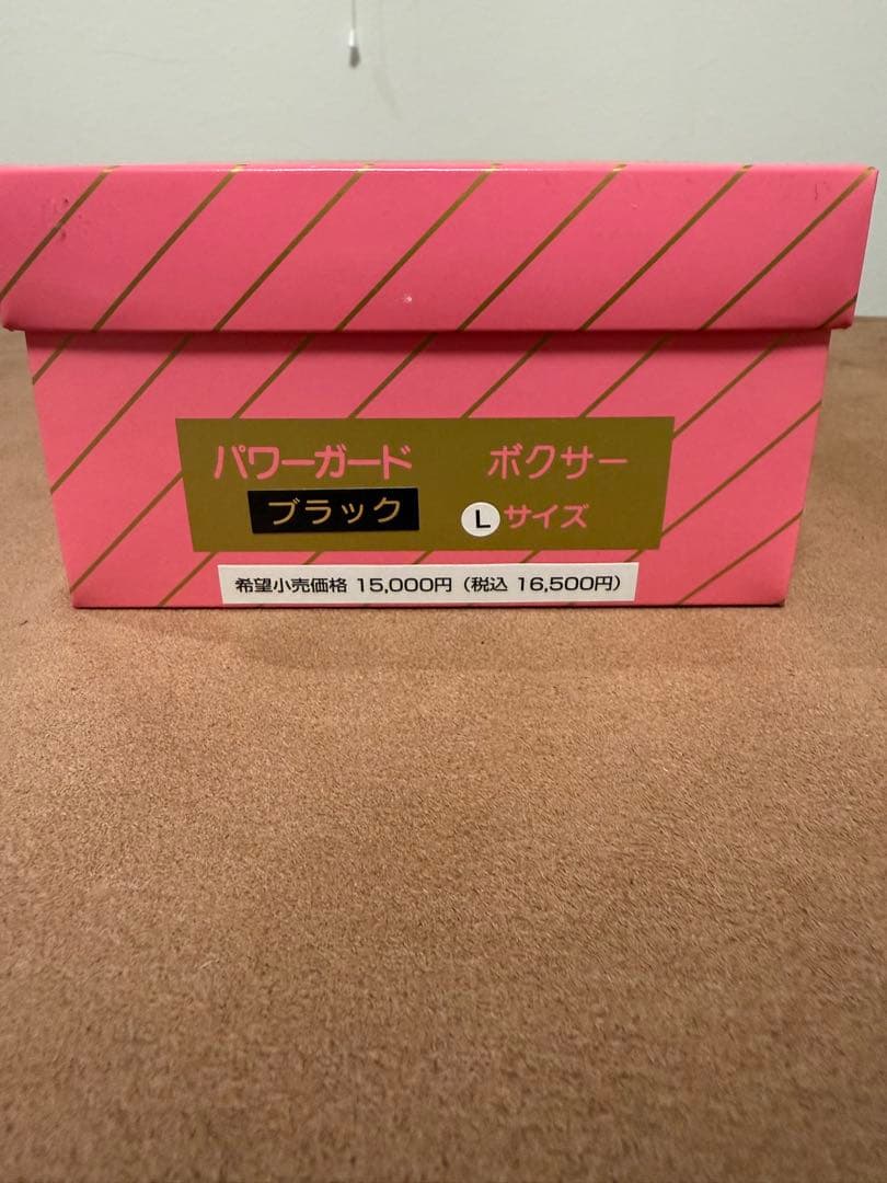 パワーガード ボクサータイプ 女性用ブラック3枚 新品【M•L•LL全て対応可】