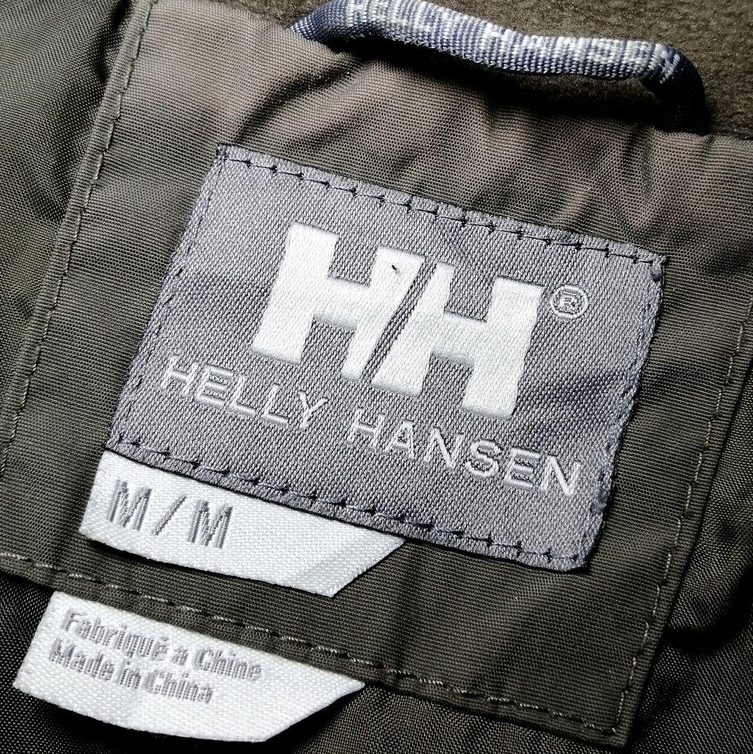 ★ヘリーハンセン★ナイロンジャケット くすみレトロカラー レアデザイン