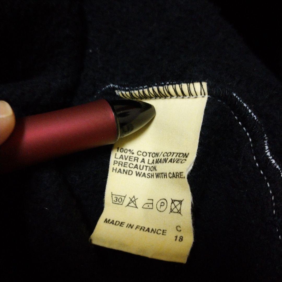 90s APC フランス製 トレーナー