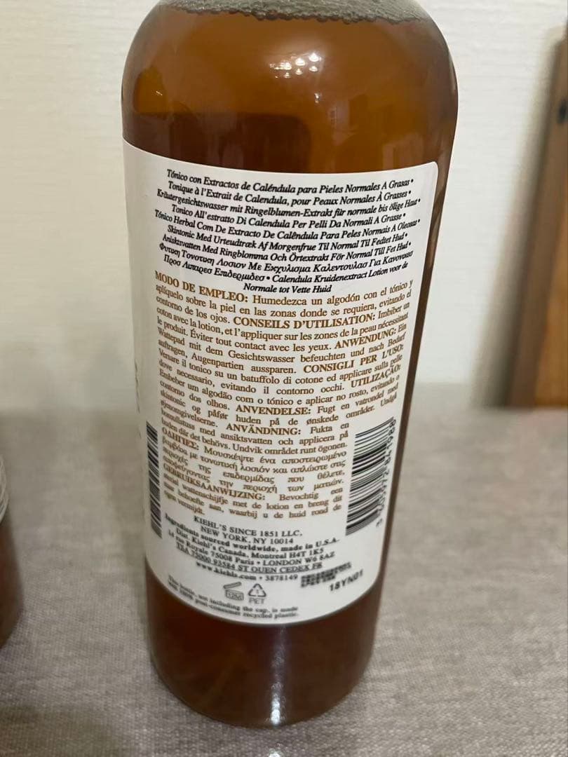 化粧水・ローション・トナー KIEHL'S Calendula Herbal-Extract Toner