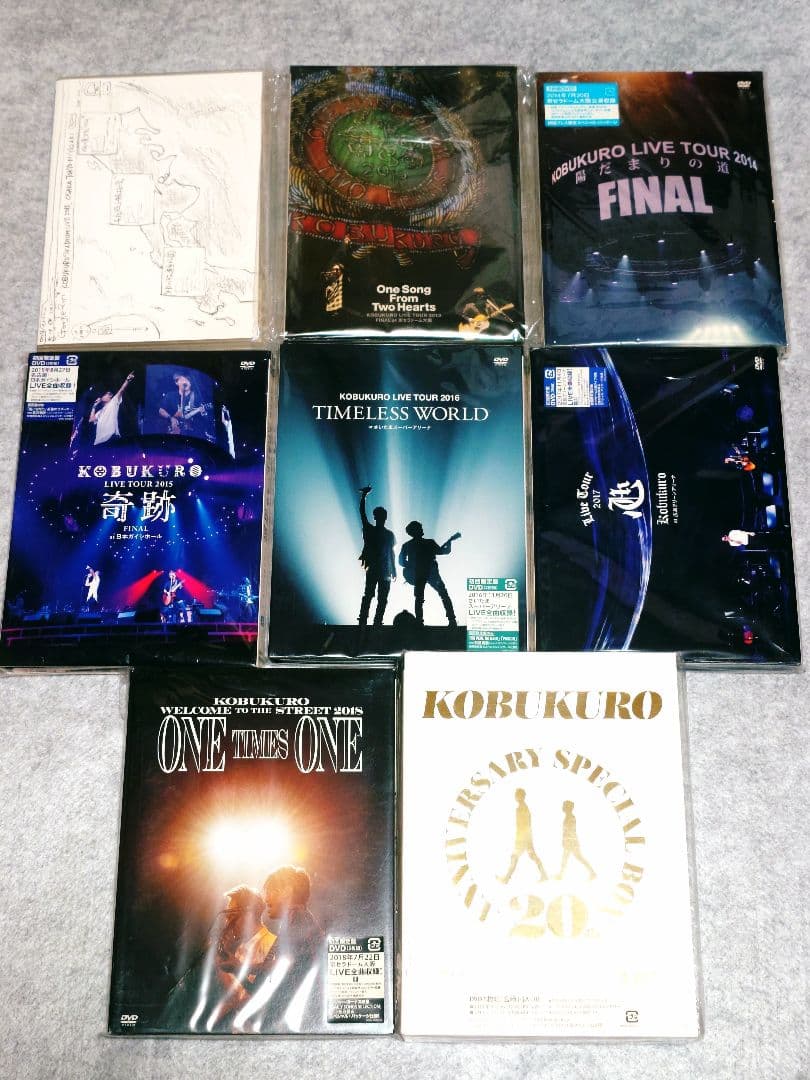 M*3様 コブクロ ライブDVD 8枚まとめ売り＋おまけ付き