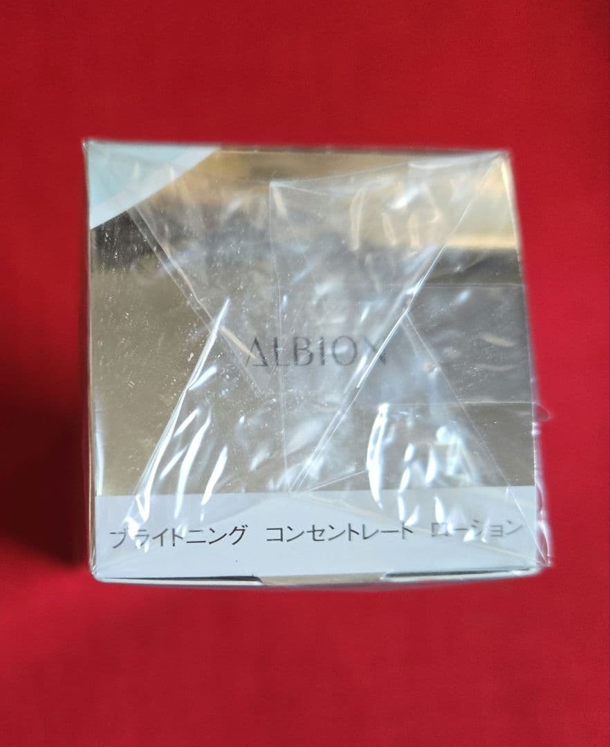 アルビオン　アンフィネス　ブライトニング　コンセントレート　２点