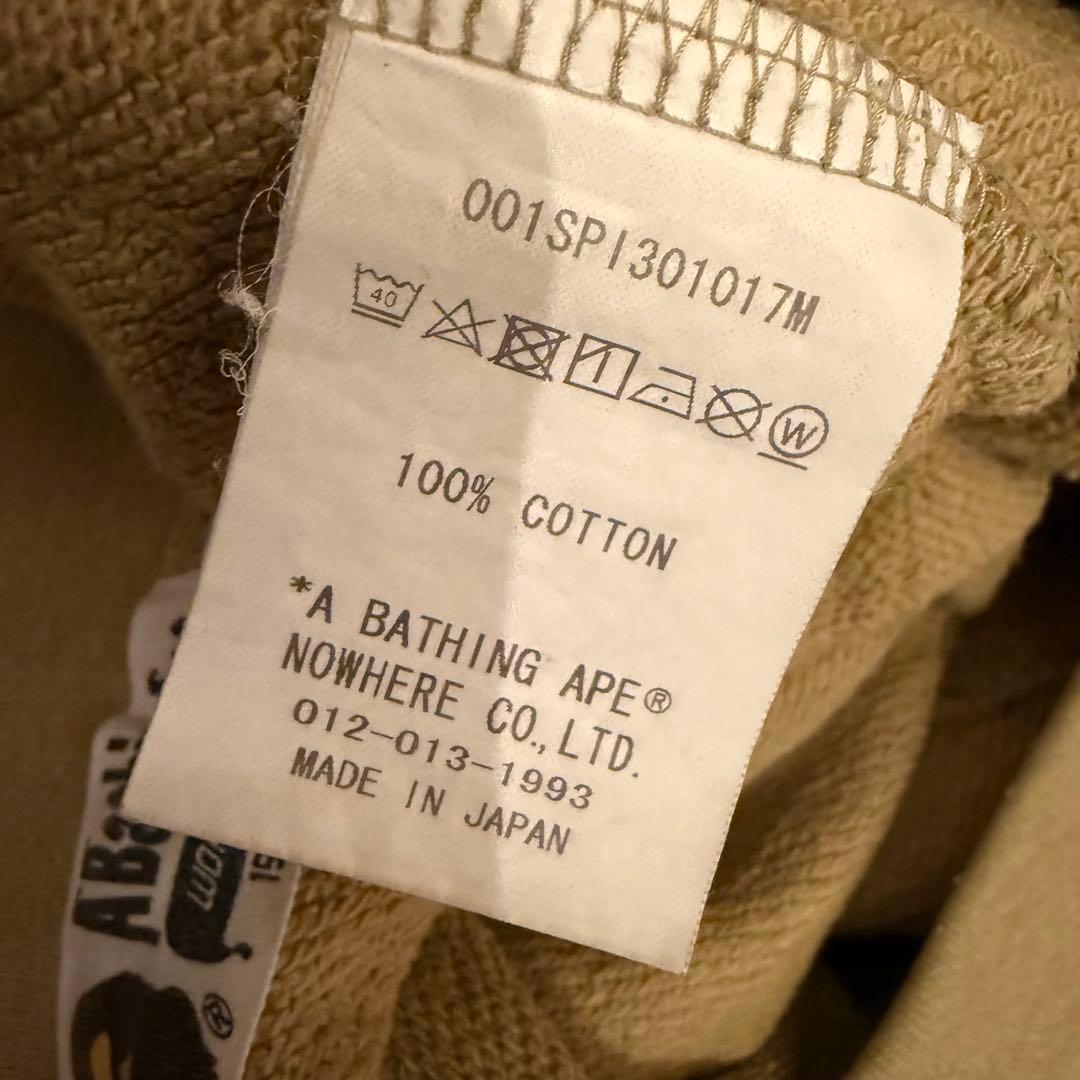 A BATHING APE  アベイシングエイプ　ハーフパンツ　カモフラ