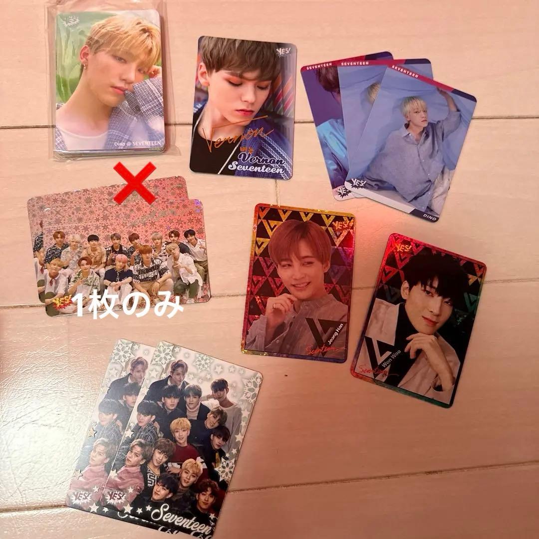 seventeen 香港公式Yesカード トレカ