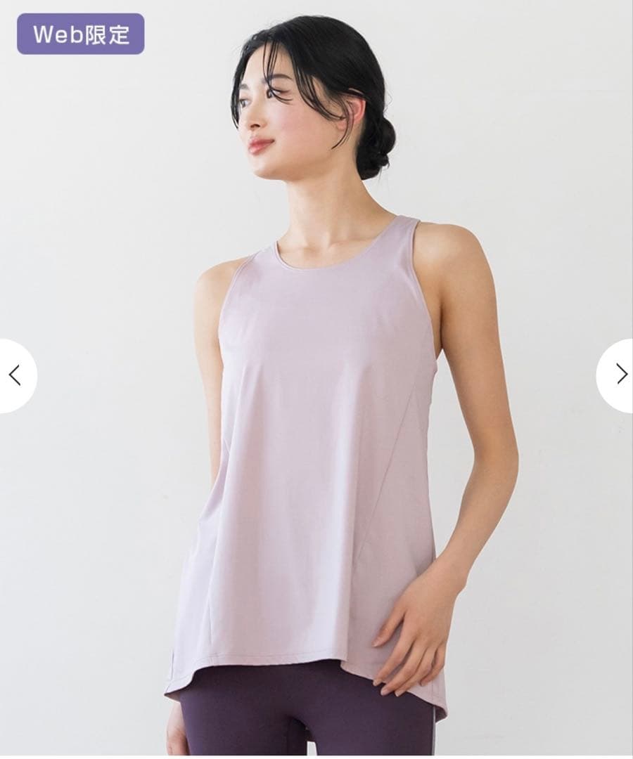 SUKALA バックツイストセパレートタンクトップ