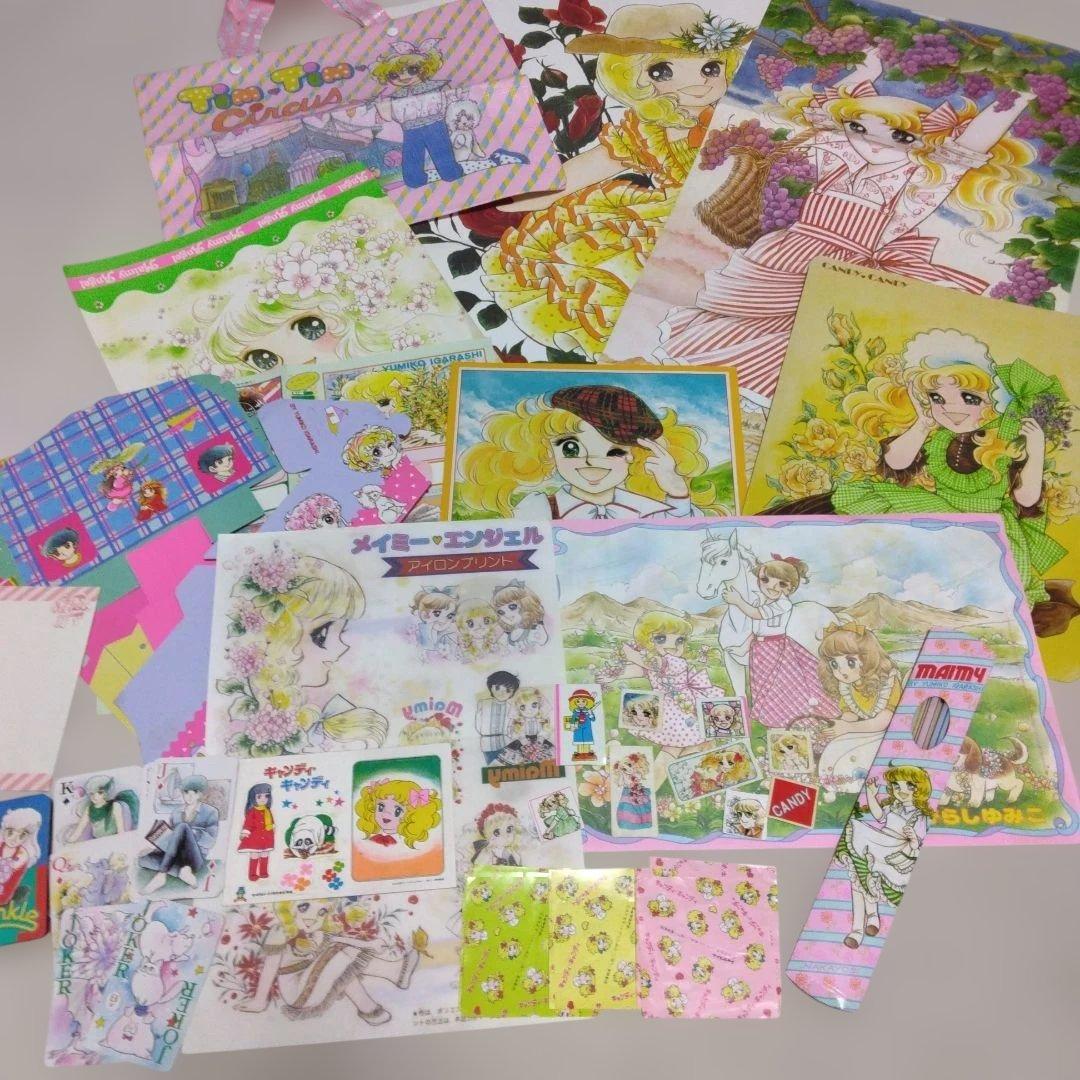 昭和レトロ いがらしゆみこ 少女漫画付録 当時物 バラエティセット シール付