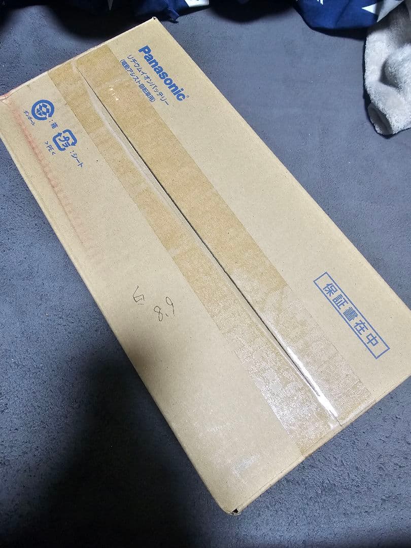 Panasonic リチウムイオンバッテリー NKY510B02B(新品)