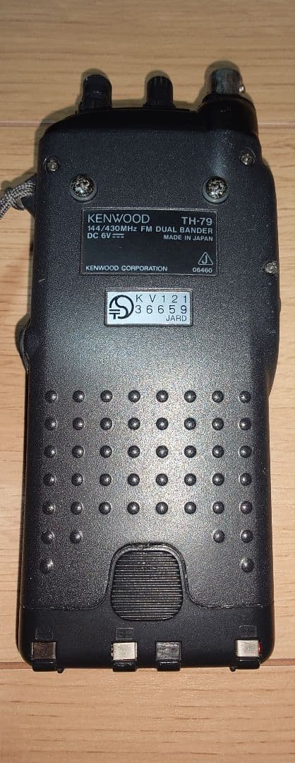 a*n様 KENWOOD TH-79 FMデュアルバンダー