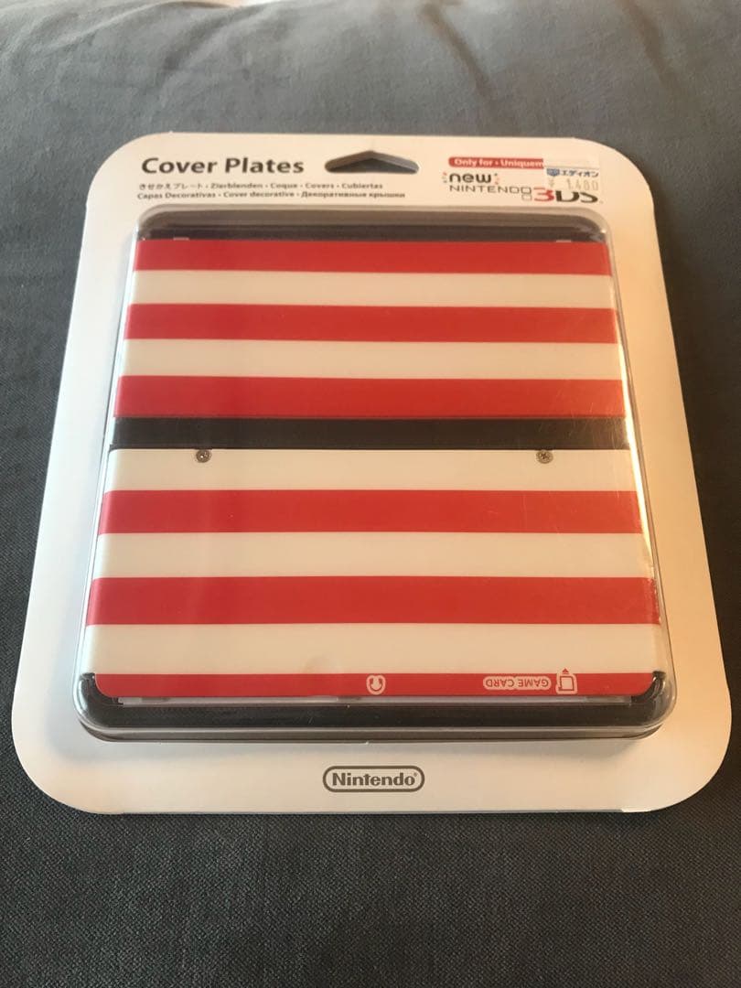 ニンテンドー new3dsきせかえプレート