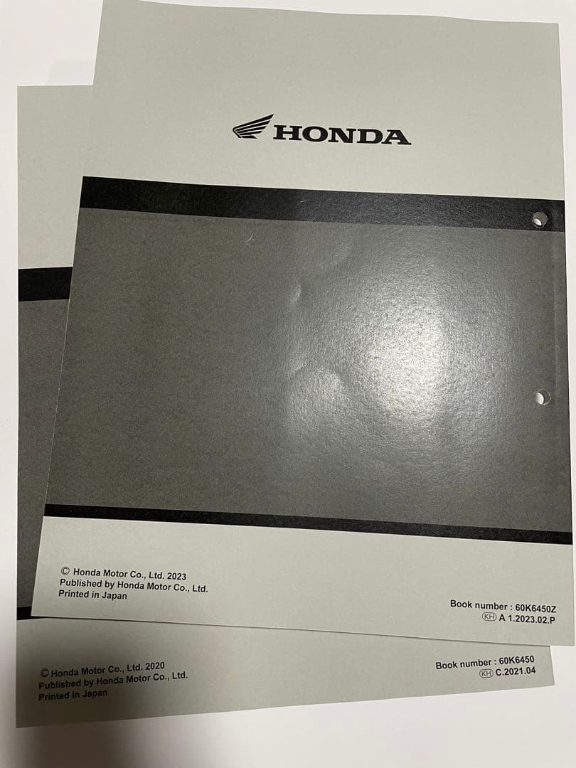 ホンダ CBR250RR サービスマニュアル