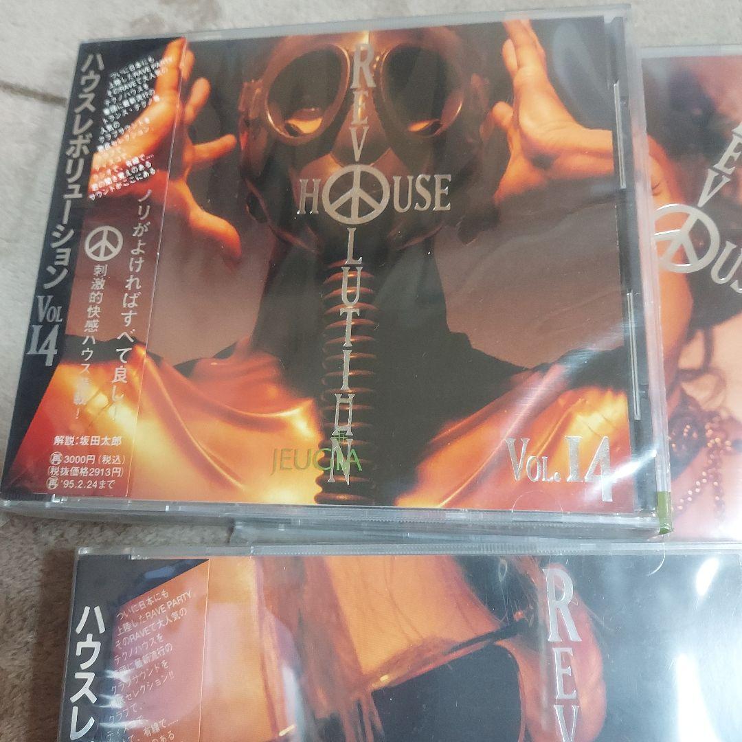 D*1様 ハウスレボリューションREVO HOUSE Vol. 14-46、28