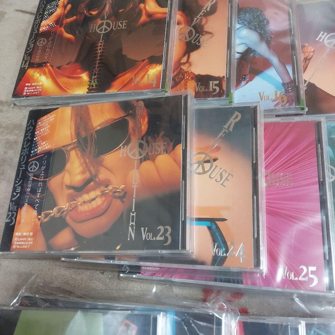 D*1様 ハウスレボリューションREVO HOUSE Vol. 14-46、28