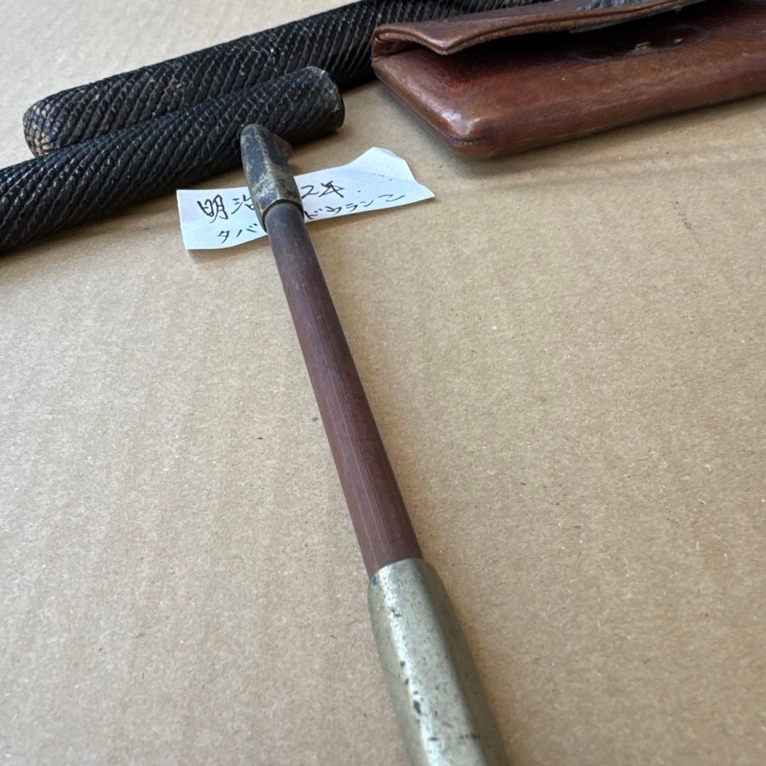 桑*原様 ビンテージ　煙管　キセル　ケース付　明治42年