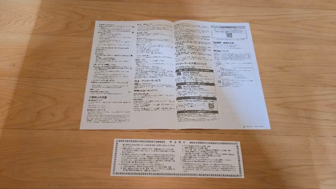 CASIO Casiotone CT-S200 61鍵 デジタルキーボード