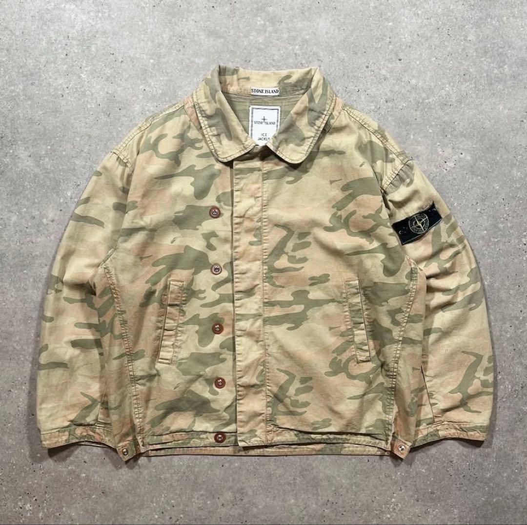 激レア！2022SS SUPREME STONE “ICE JKT”