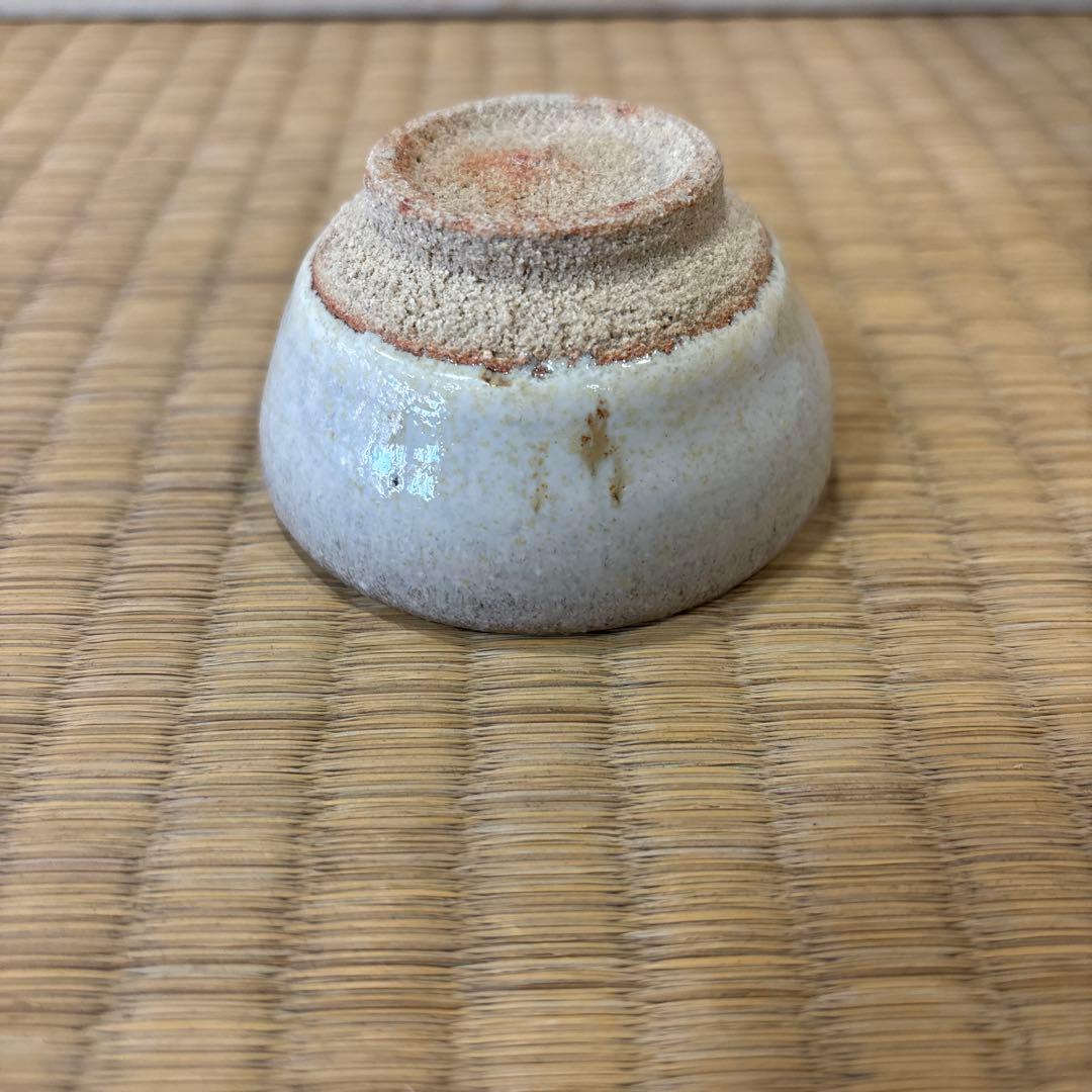 中里重利　斑唐津　ぐい呑