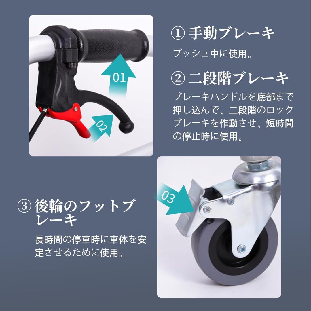 lefeke 歩行器 折りたたみ可能 歩行車 椅子 ブレーキ付 耐荷重150Kg