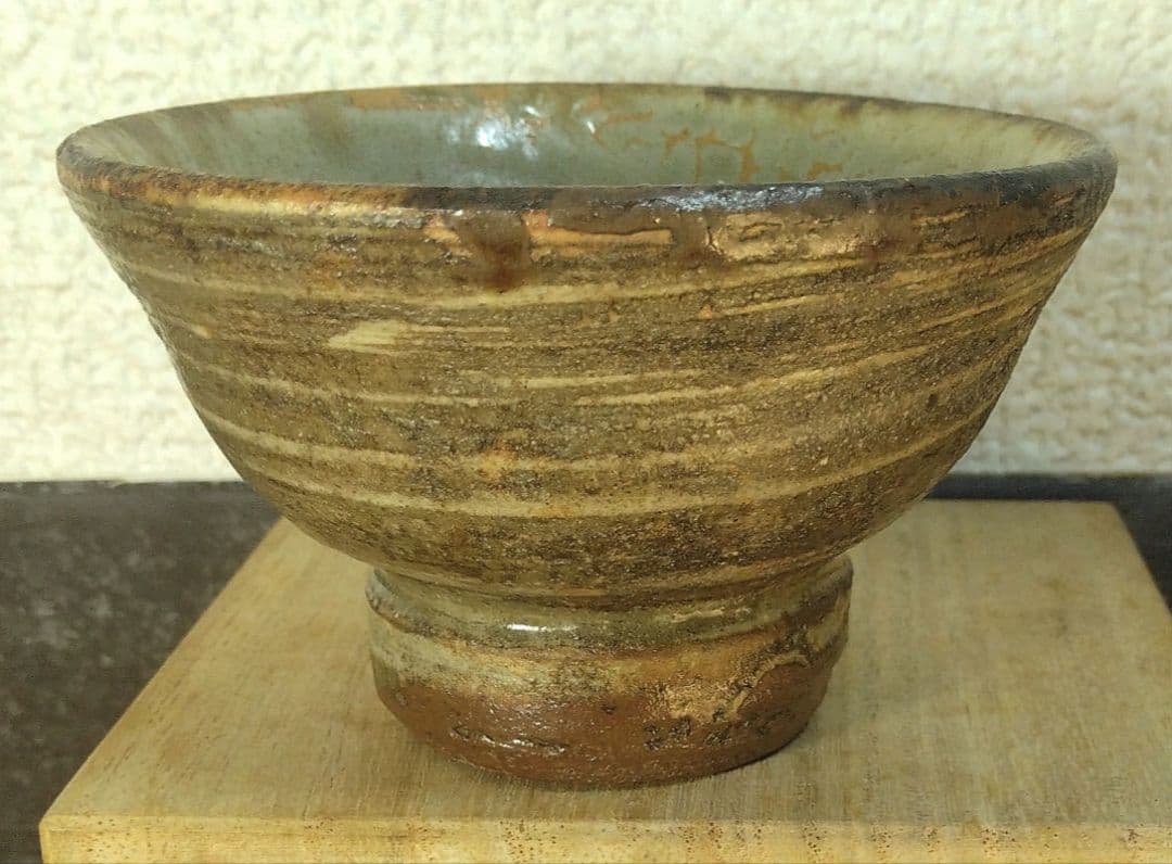 人間国宝 金城次郎 壷屋焼ぐい呑 栞 共箱 美品 やちむん 壺屋焼