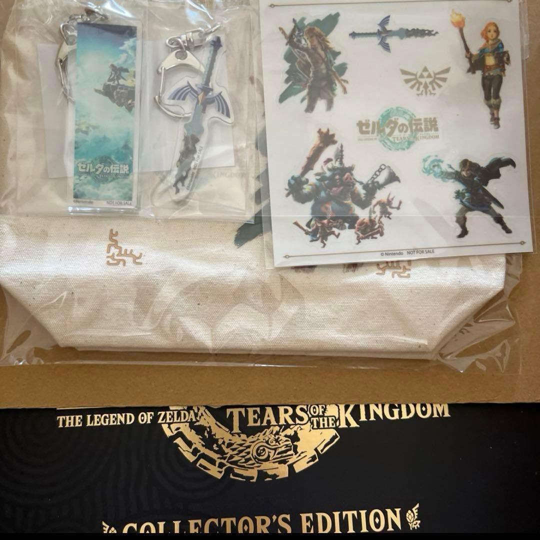 楽天ブックス限定 ゼルダの伝説ティアーズオブザキングダム 新品未使用