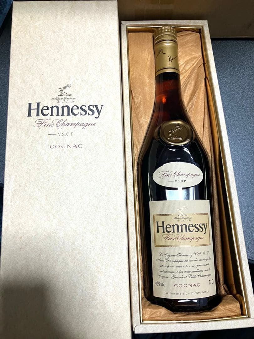 ヘネシーVSOP 値下げ中