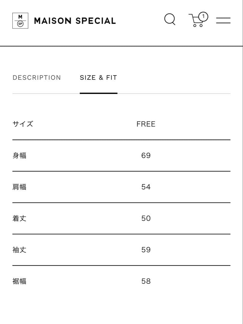 最終価格　メゾンスペシャル 春色　ライトグレー キルティングジャケット 未使用