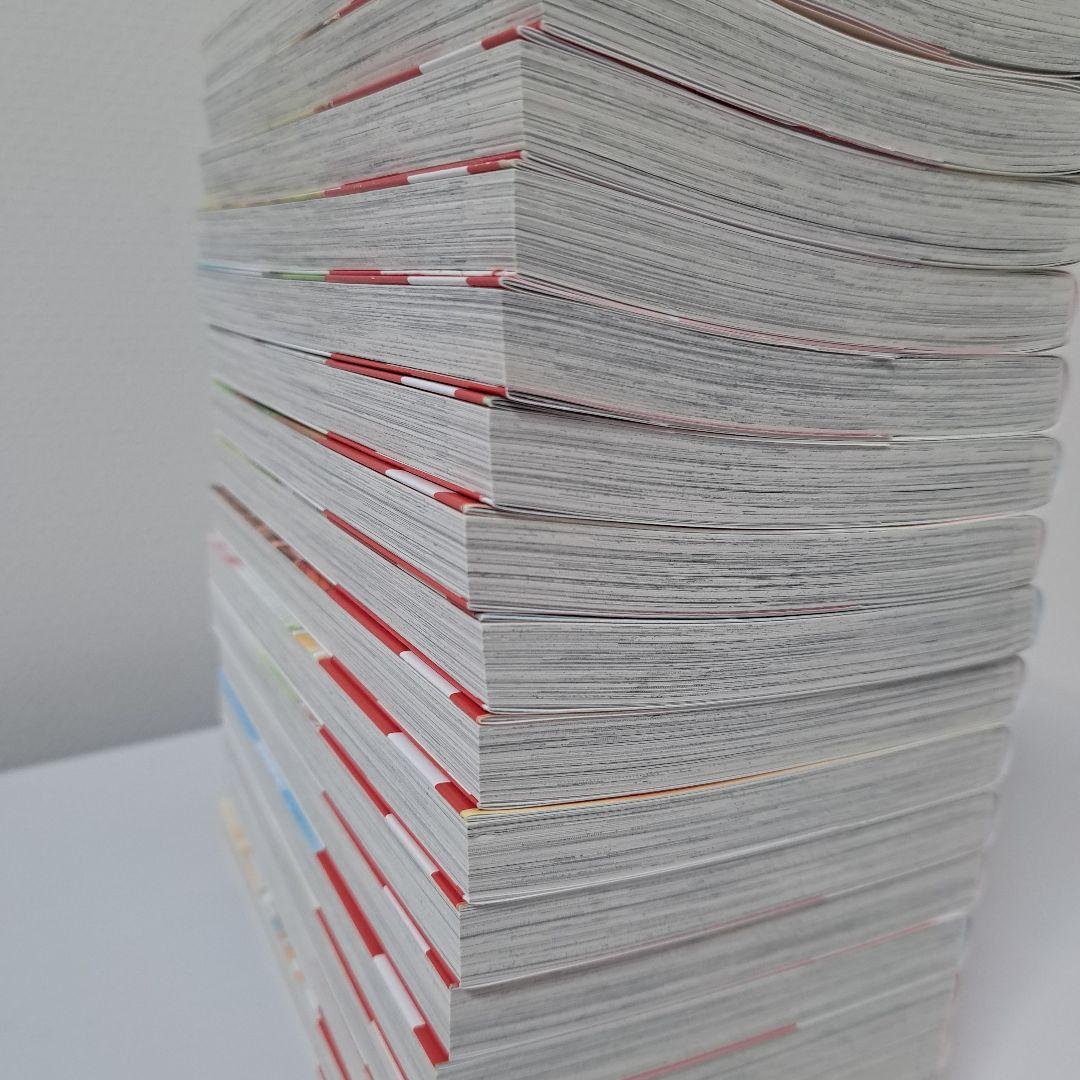 放課後カルテ 1巻～17巻【全巻セット】