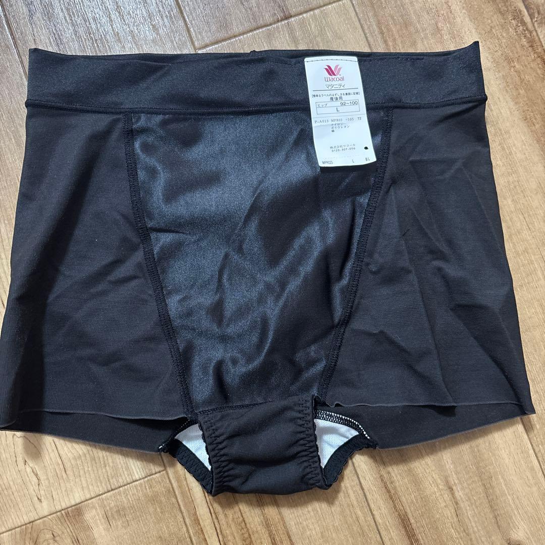 産後ガードル、産後ショーツ