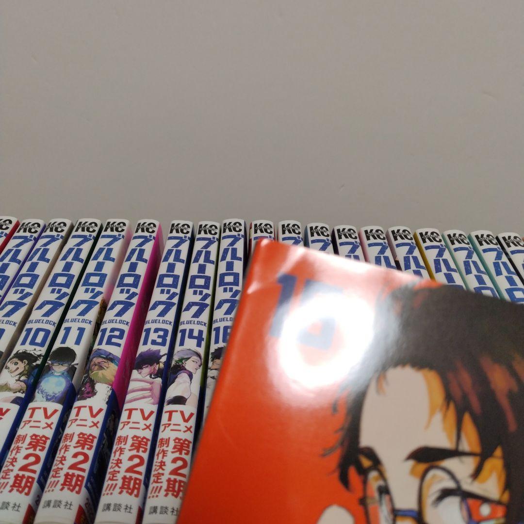 ブルーロック1〜37巻 全巻セット