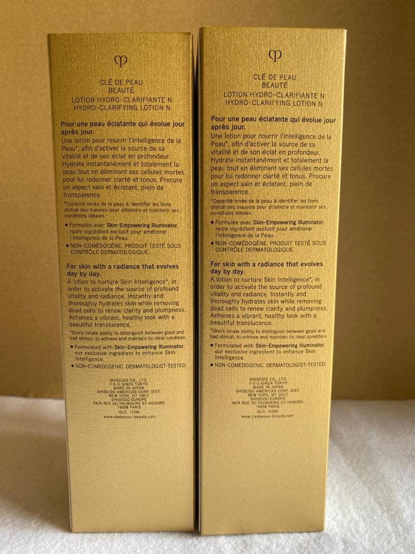 clé de peau BEAUTÉ Lotion Hydro-Clarifia