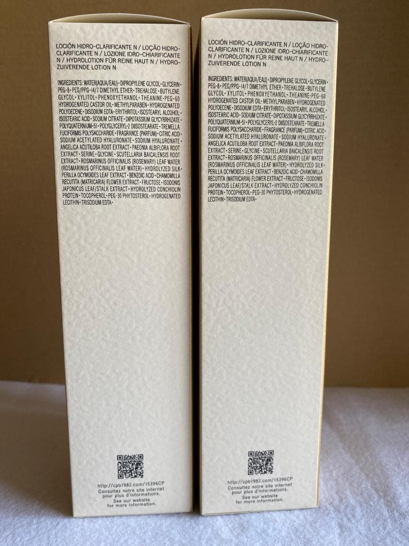 clé de peau BEAUTÉ Lotion Hydro-Clarifia