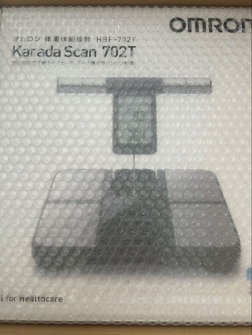 【未開封】OMRON Karada Scan 702T 体重計