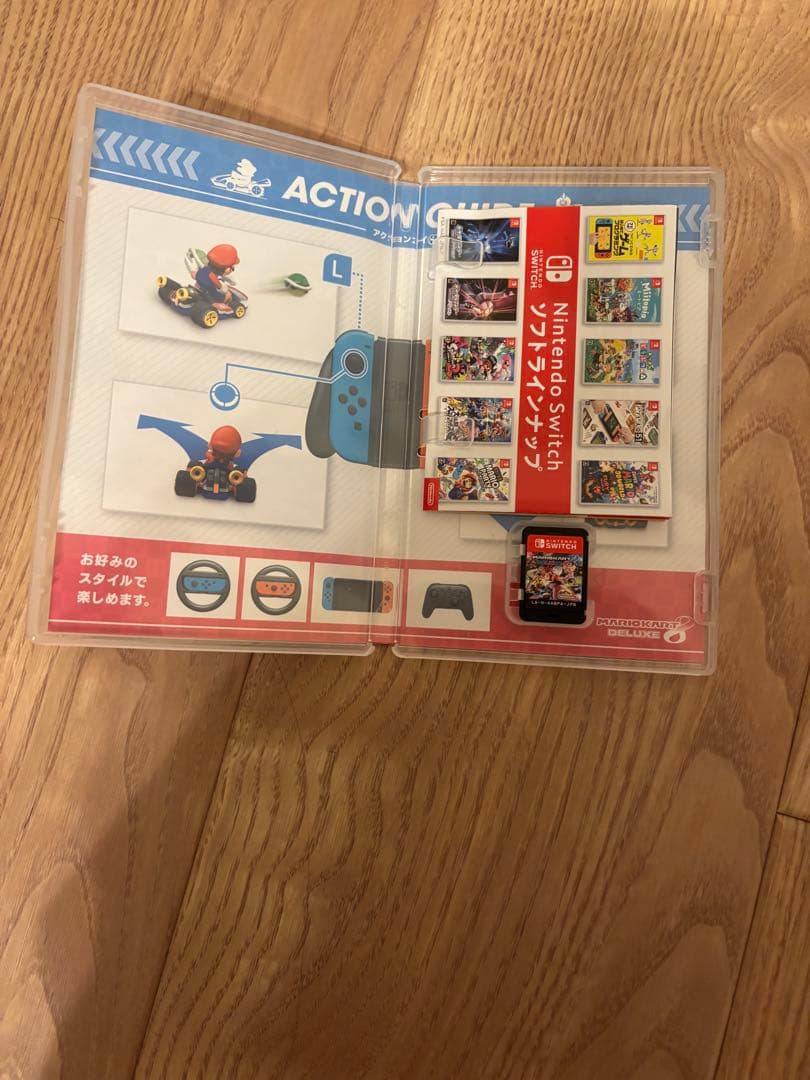スマブラSP マリオカート8 デラックス Switchソフト　2本セット　中古