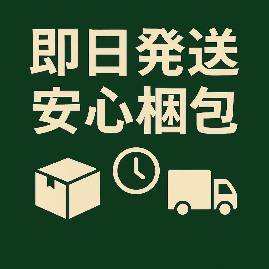 H4CBH 1ml リキッド HHBD CPX CRDH CBN 510 ②